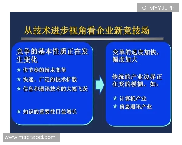 广州篮球队如何通过节奏变革提升竞技水平与观众体验的深度分析